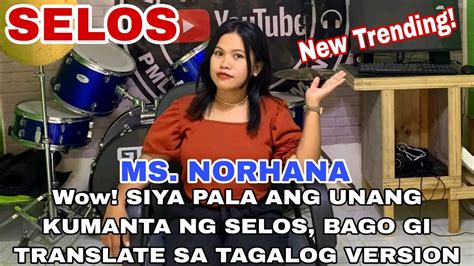 ungol sa sarap ng kantot|VIRAL Kantot Overload Lang Pala Ang Kasagutan sa Selosa .